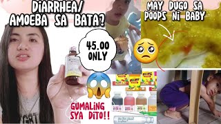 PAGTATAE NG BATA Diarrhea o Amoeba  REASONS WHY REMEDIES  WHEN TO WORRY  Based on experienced [upl. by Tail]