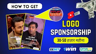 🤔 How To Get Logo Sponsorship For YouTube Shorts [upl. by Brand]