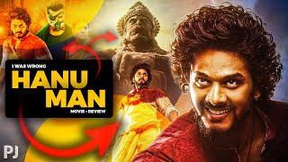 Jai Shree Ram Main Galat Tha Bawal Hai Ye 🙏 ⋮ HANUMAN MOVIE REVIEW [upl. by Kernan]