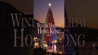 ❄️A Magical Winter Holiday in Hong Kong 2024🎄 [upl. by Angid]