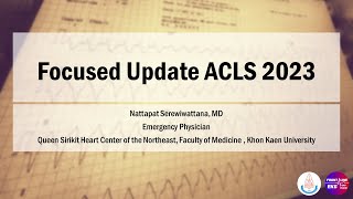 Focused Update on ACLS Guideline 2023  Frontline EKG [upl. by Jeno149]