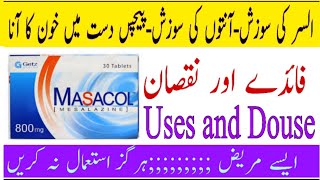 Masacol tablet 800mg tablet uses in Urdu\Hindi Asacol 800 mgmesalazine tabletmesacol tablet [upl. by Yrreg]