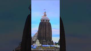 Jay Jagannath ⭕‼️⭕viralshort youtubeshorts odia [upl. by Lothair]