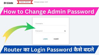 DLink DIR 615  DIR 615 Admin Password Change  How To Change Admin Password Dlink Router [upl. by Amesari]