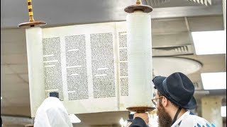 Some Laws of Hagbah Lifting Up the Torah [upl. by Russell]