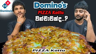 Dominos Pizza Kottu වන්චාවක්ද  Dominos Pizza 😋SLFoodTasty [upl. by Ornas]