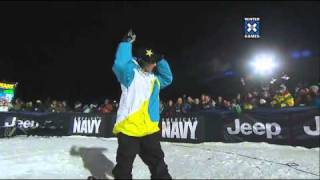 Torstein Horgmo makes X Games history with bigair triple cork [upl. by Allemahs]