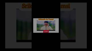 Preyasi Rave Movie A Blast from the Past srikanth raasi shorts viralshorts [upl. by Irrehc]