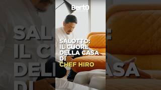 Il salotto è il cuore della casa Il Progetto di Chef Hiro [upl. by Haliek]