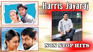 Harris Jayaraj Super Hit NonStop Songs  ஹாரிஸ் ஜெயராஜ் ஹிட்ஸ் [upl. by Goar]