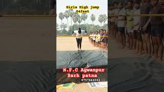 Girls High jump 04 feet biharpolice21391post highjump [upl. by Oer]