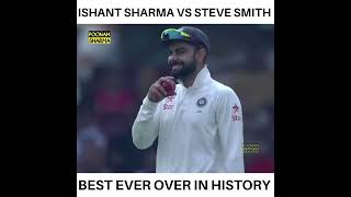 quot Machne Gaya quot Ishant Sharma vs Steve Smith Best Moment Ever  indvsaus Test Match [upl. by Oigimer]