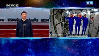 LiveSchalte ins All Chinas Staatspräsident Jinping plauscht mit Astronauten [upl. by Ttenrag]