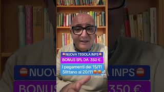 😡INPS NUOVA TEGOLA 😡slittano i pagamenti SFL al 2011 youtube youtubeshorts inps [upl. by Ag254]