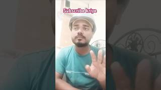 Kuch jayda hi tarif ho gyi shorts shortsfeed youtubeshorts viralvideo trending shortvideo 🤣🤣 [upl. by Haimerej902]