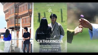 SATHARINGSA  ZHU PALANG  Bhutanese mtv  JSW LAW  HEY ELPIS [upl. by Merkle]