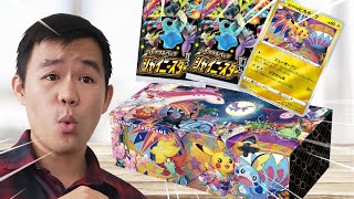 Opening New Pokemon Center Kanazawa Pikachu Box [upl. by Hebe]