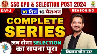 🔴 Complete Series  Reasoning  16 Din 16 Marathon  SSC CPO  Selection Post 2024  Vikramjeet Sir [upl. by Sokil]