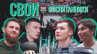 Зачем «Ак Барсу» воспитанники Родились в Казани – играют в Казани Местные парни в КХЛ [upl. by Farrow860]