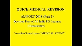 AIAPGET 2018  Quick Medical Series [upl. by Kwabena456]