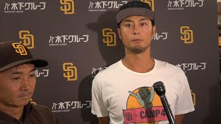 Mike Shildt on vintage Yu Darvish amp Arraez update Darvish on Padres playoff push amp fan appreciation [upl. by Kancler118]