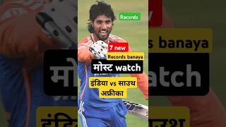 Tilk verma amp sanju samson New Records tilkverma sanjusamson INDVSSAU [upl. by Aset]