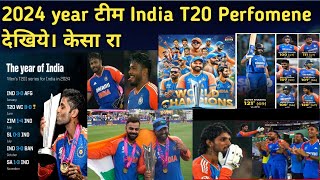 2024 Team India performance T20 World Champion  SanjuTilak [upl. by Skelton]