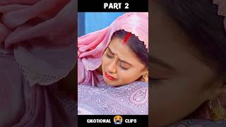 माँ के जाने का दुख 😭 Bitiya Damad Movie Trailer New Bhojpuri movie trailer shorts movie trailer [upl. by Wardle114]