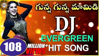 Gunna Gunna Mamidi DJ Evergreen Hit Song  Disco Recording Company [upl. by Ahsemot]