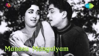 Manasu Mangalyam  Ee Subhasamayam song [upl. by Adnoyek]