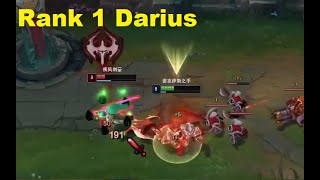 Rank 1 Darius Vs Yasuo [upl. by Douglass]