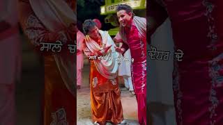 Chaudhar  R Nait Feat Labh Heera  Mix Song  New Punjabi Songs Status Video 2024 shorts short [upl. by Sheelah]