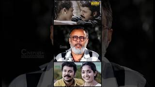 വേറെ ജോലി അന്വേഷിച്ചപ്പോഴാണ് ആ സിനിമ വിജയിച്ചത്  Lal Jose  Dileep malayalammovie dileep laljose [upl. by Kort]