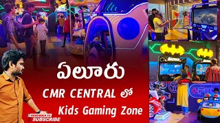 Kids Gaming Zone In Eluru CMR Central [upl. by Adihahs]