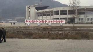 Streets of Pyongsong North Korea 1 of 3 [upl. by Tahp407]