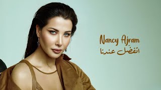 اتفضل عندنا  نانسي عجرم  Etfaddal Endina  Nancy Ajram [upl. by Levine]