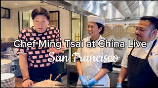 Celebrity Chef Ming Tsai Visits China Live Restaurant in San Francisco [upl. by Atcele]