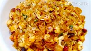 How to make Navratan Mixture [upl. by Noid]