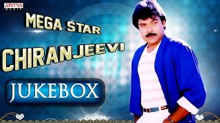 Chiranjeevi Telugu Romantic Hits Jukebox  Telugu Hit Songs  ChiruHits Chiranjeevi Dancing Hits [upl. by Cruz]