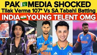 Pak Media Shocked on Tilak Verma 107 Vs SA 2024  Ind Vs SA 3rd T20 Match 2024  India 219 Vs SA [upl. by Orth246]