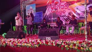 Rangabati re rangabati Samalpuri song Sundargarh Mahadev pada [upl. by Leatri]