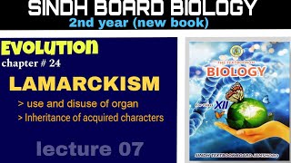 lamarckism  theory of acquired characters  class 12th Biology lecture biologyclass12 sindhboard [upl. by Allix494]