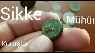 Osmanlı Mühür Osmanlı Paraları  Roma  Bizans  Doğu Roma Sikkeleri  TC İlk Paraları coins [upl. by Anna-Maria]