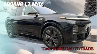 LiXiang L7 Max  Китайский Rolls Royce по доступной цене который хочется [upl. by Steffy]