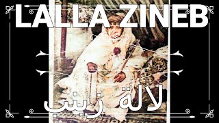 LALLA ZINEB لالة زينب [upl. by Jola]