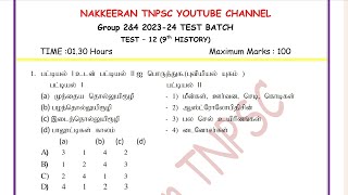 🎯 FREE GK TEST12 Question PaperampAnswer 9th History group4gkfreetestTargetgroup 4 2024 [upl. by Ensoll]