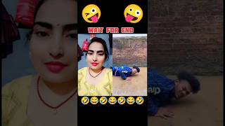 Age hai barshat pichhe hai tufaan🤣 trending funny comedy realfools shorts short video [upl. by Kopans]