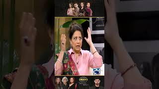 What Atiqa Odho Says About quotKaisi Hai Ye Ruswaiquot Drama Review  Kya Drama Hai With Mukarram Kaleem [upl. by Pournaras]