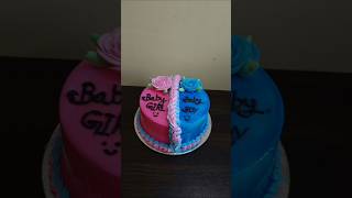 ପ୍ରଥମ ଥର ବନେଇଲି Baby shower cake 🤗shorts ytshorts odiashorts cake cakedecorating [upl. by Lavinia]