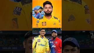 Ipl mega auction part3 😀 shortvideo tamilshorts shorts ipl dhoni csk tvk entertainment [upl. by Duwe]